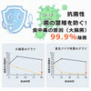 「短納期」簡易トイレ（60～600回分）非常用トイレ 抗菌 消臭 凝固剤 防災士監修 防災 トイレ 携帯トイレ 防災グッズ 半永久保存 ポータブルトイレ 介護用 大便対応 防災 携帯トイレ 台風 洪水 災害時 断水時 簡単使用